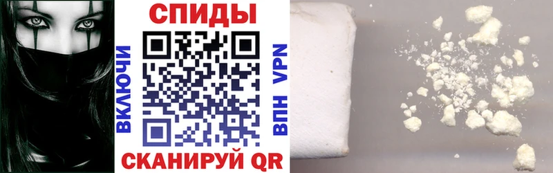 kraken рабочий сайт  Партизанск  Amphetamine Розовый  где найти наркотики 