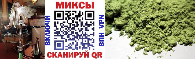 БУТИРАТ 99% Партизанск