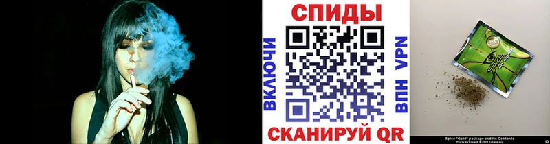 darknet Telegram  Партизанск  БУТИРАТ GHB 