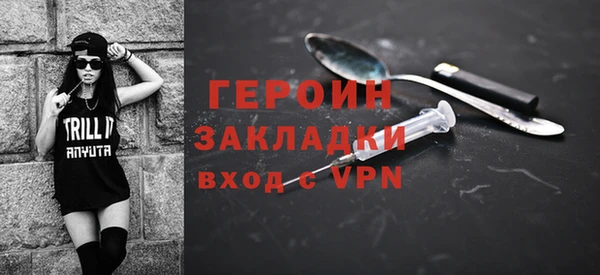 индика Воткинск