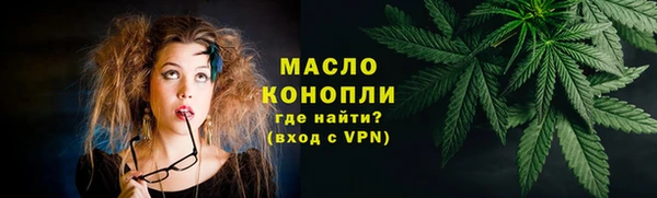 тгк Всеволожск