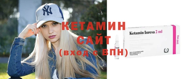 соль курить ск Новодвинск