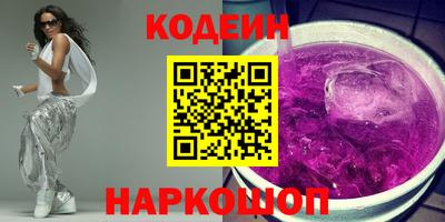 СК Балашиха