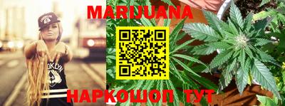наркотики Балаково