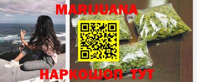 СК Балашиха