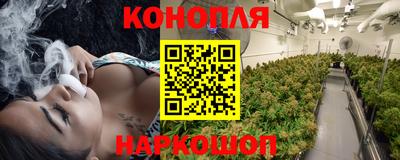 наркотики Балаково