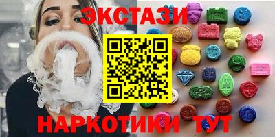 СК Балашиха