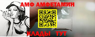гашишное масло Балахна