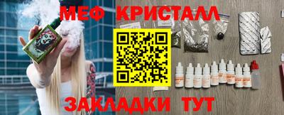 СК Балашиха
