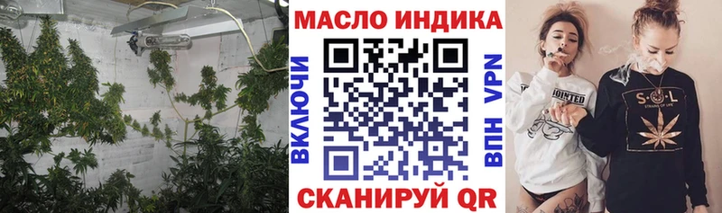Дистиллят ТГК Wax  Партизанск 